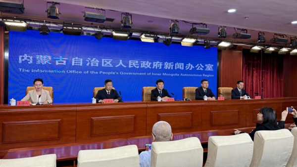 内蒙古民营经济发展服务局亮相新闻发布会