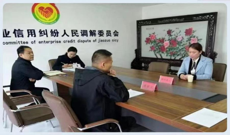 微信图片_20240524093159.png