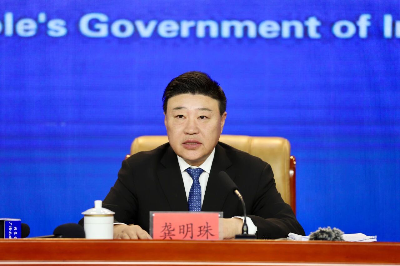 “完成‘十四五’规划 推动高质量发展”系列主题新闻发布会首场——“践行高质量发展新路子 绘制现代化宏伟蓝图”专场发布会