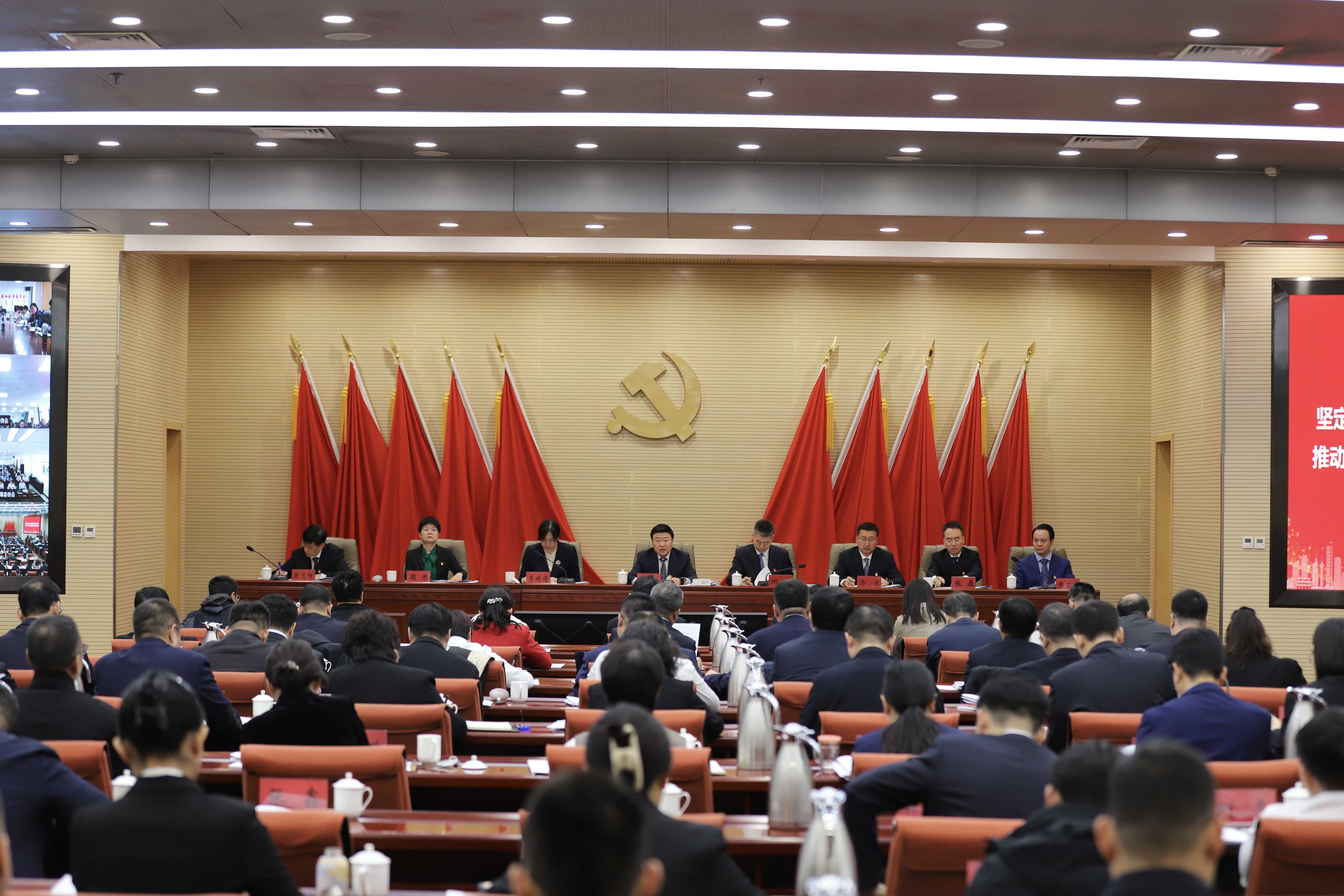 坚定信心决心 锚定工作目标 努力担当作为推动“十五五”发展改革工作实现良好开局——自治区发展改革委召开全区发展和改革工作会议