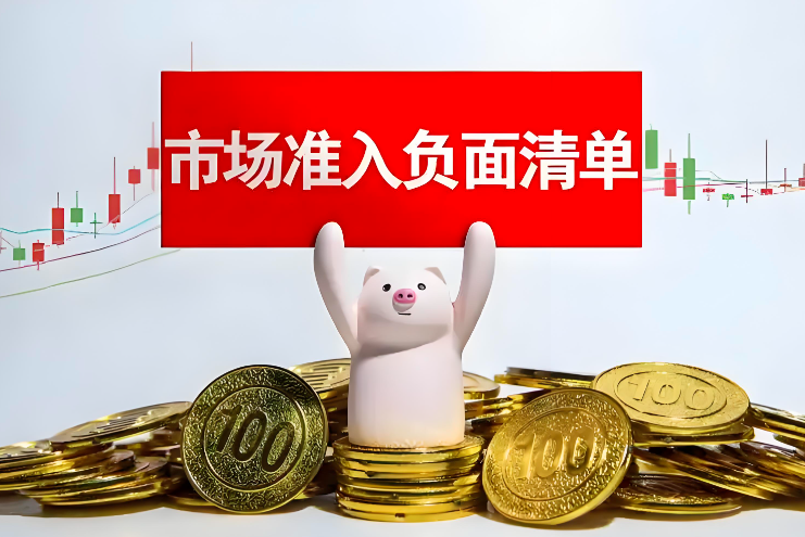dianli.jpg