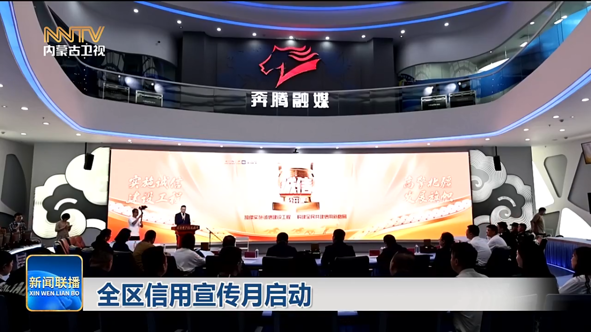 视频截图
