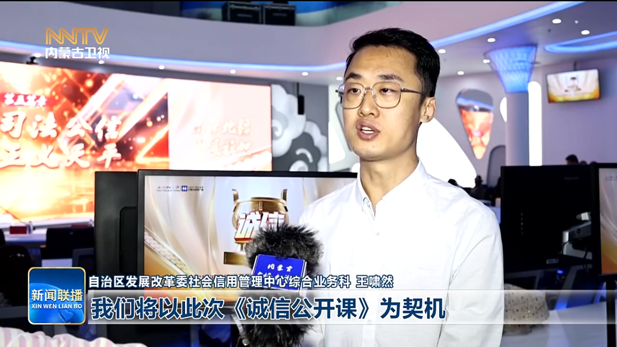 视频截图