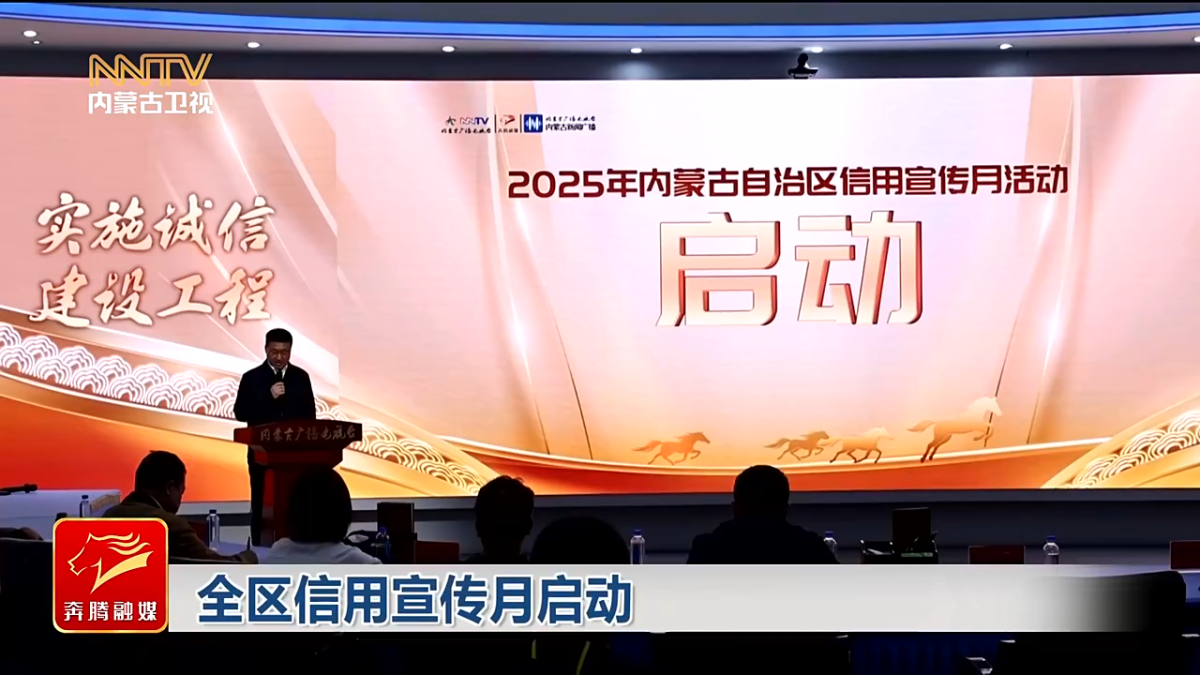视频截图